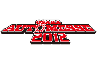 �I�[�g�T����2012�o�W����