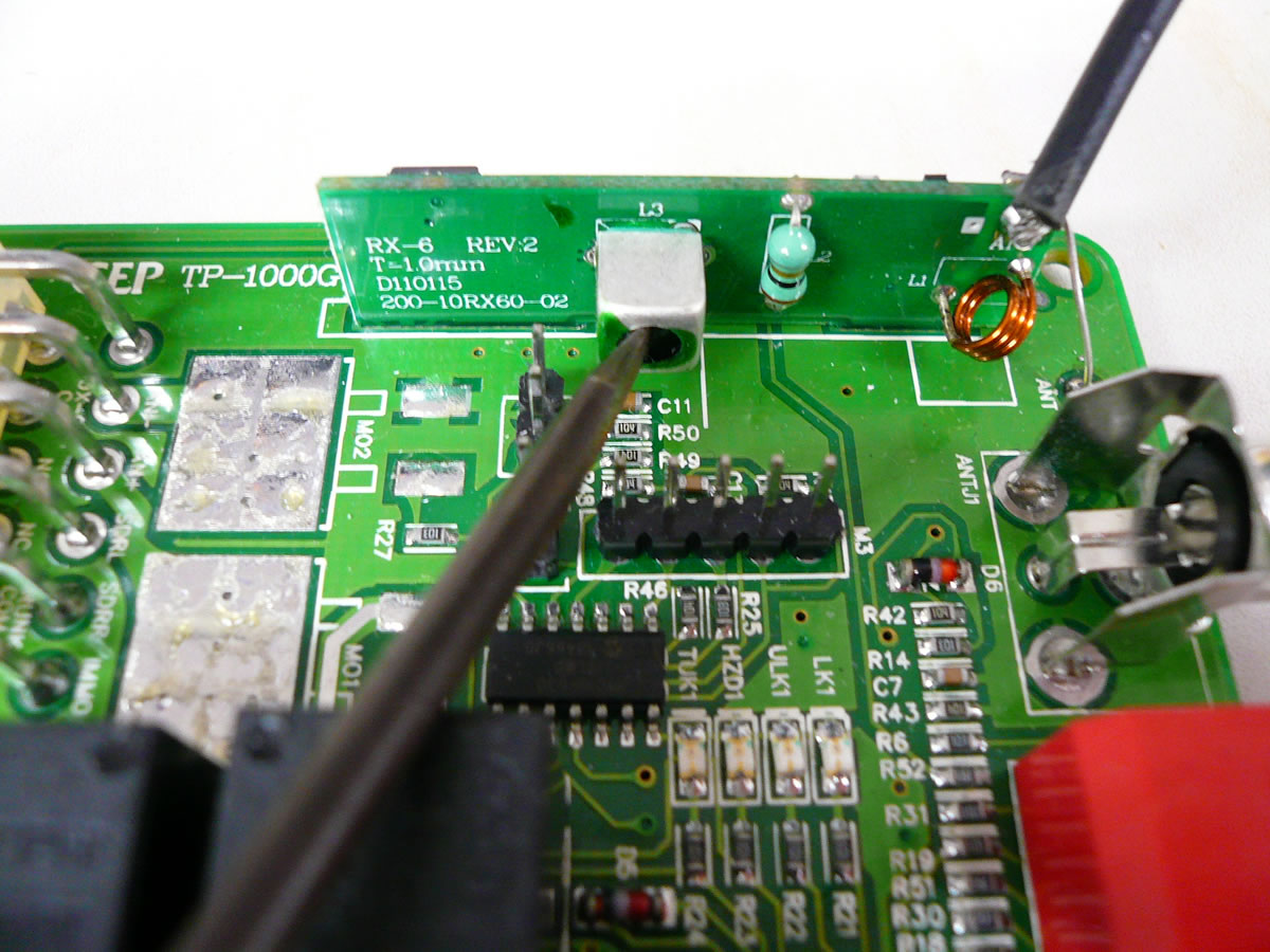 キーレスリモコンの感度調整方法